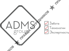 ADMS group